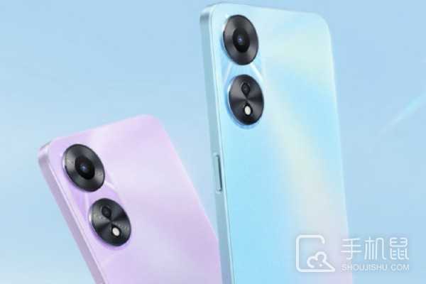 OPPOA1x黑屏手势怎么设置?OPPOA1x黑屏手势设置方法