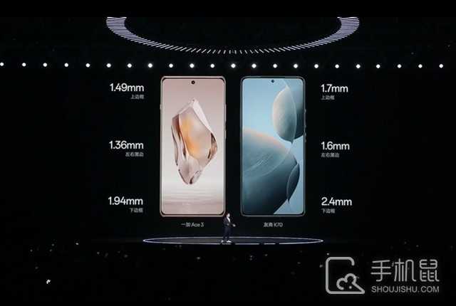 红米RedmiK70E怎么设置学生模式?红米RedmiK70E学生模式如何设置