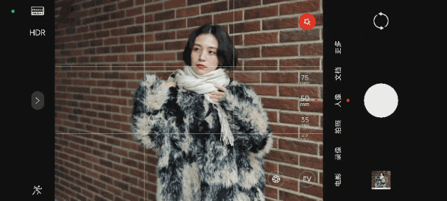 体验完小米14 Ultra:我觉得 能打败它的 只有小米15 Ultra插图29 体验完小米14 Ultra:我觉得 能打败它的 只有下一代Ultra