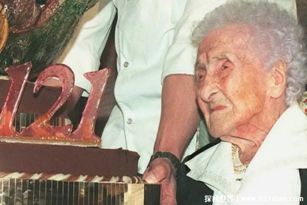 世界上最长寿的人(吉安娜·露易丝·卡尔门)插图1 世界上最长寿的人(吉安娜·露易丝·卡尔门)插图1