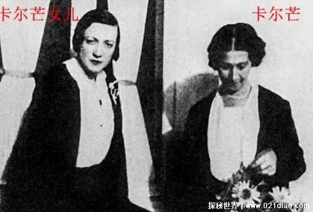 世界上最长寿的人(吉安娜·露易丝·卡尔门)插图2 世界上最长寿的人(吉安娜·露易丝·卡尔门)插图2