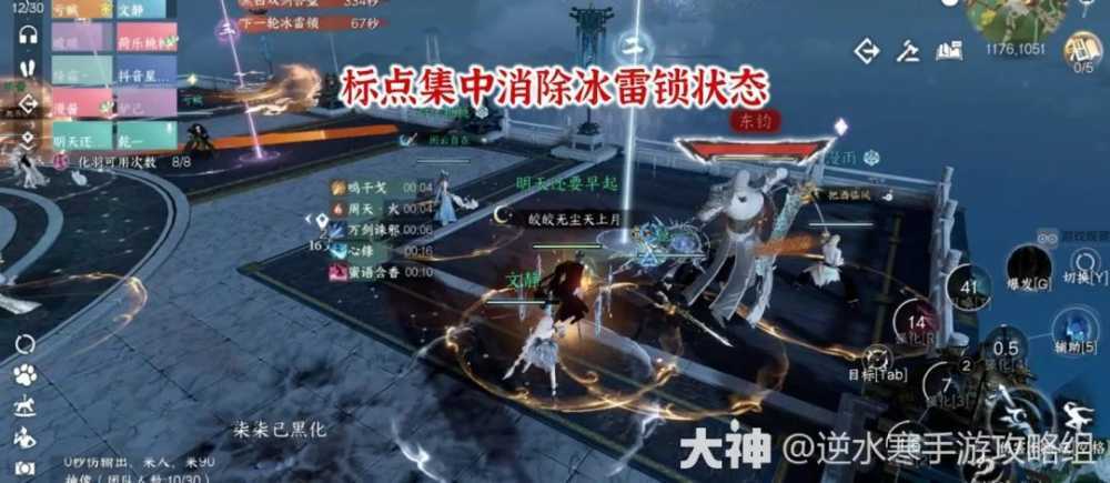 11165015ro96 11165015ro96