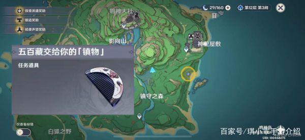 11385343fbf2b211929d37293594b8300dd78ec7 11385343fbf2b211929d37293594b8300dd78ec7