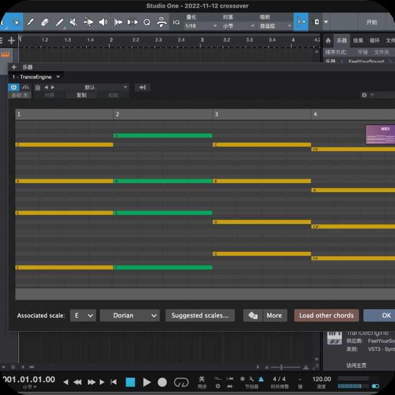 怎么免费安装FeelYourSound Trance Engine Pro琶音/贝斯线和弦智能生成插件插图1