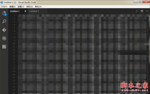 VSCode怎么做幻灯片? VSCode用Markdown自动生成PPT详细使用指南
