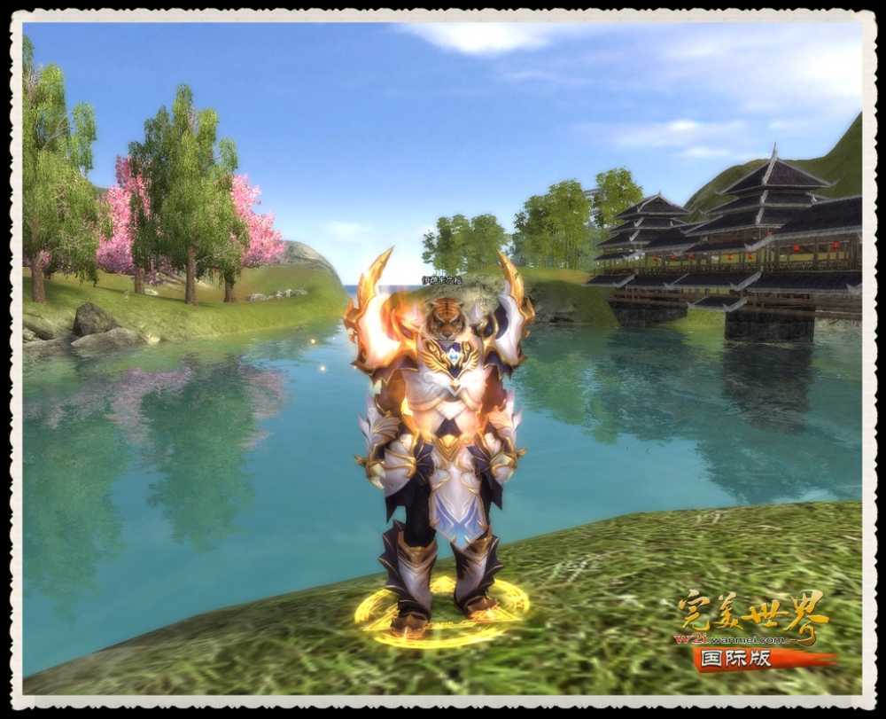 12140428nimh 12140428nimh