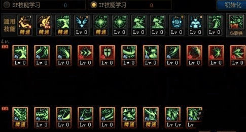 DNF契魔者怎么加点 100级最新版本契魔者刷图技能加点推荐插图4 DNF契魔者怎么加点 100级最新版本契魔者刷图技能加点推荐插图4