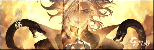 阴阳师逢魔阵容2022全通用分享,逢魔之时阵容2022一览