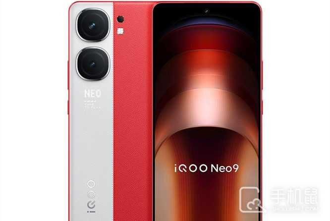 iQOO Neo9怎么设置来电闪光灯？