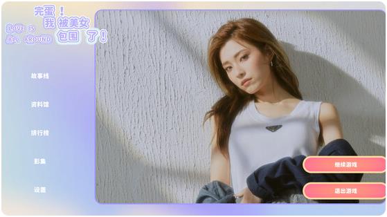 14-231019161424Z0 14-231019161424Z0