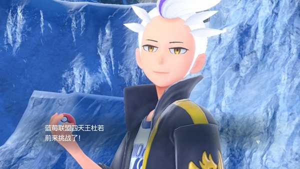 14-231220135Z2 14-231220135Z2