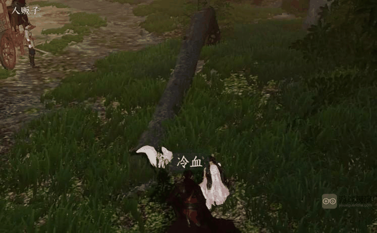 逆水寒手游诺千金任务脚印位置攻略