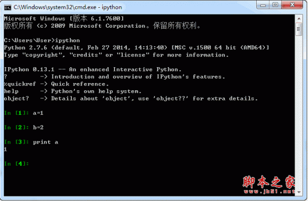 python开发工具哪个好用? 推荐几款主流好用的Python开发工具插图9