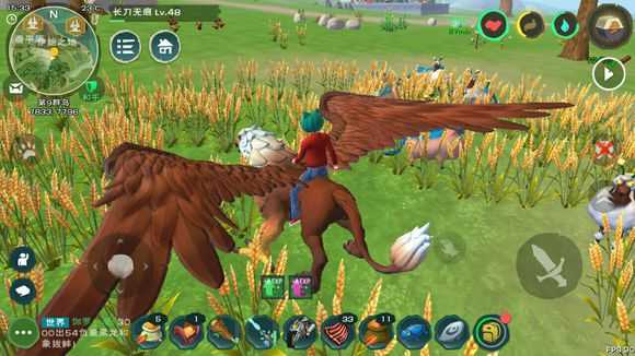 创造与魔法胡萝卜位置分布一览