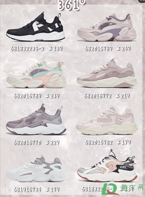 送男朋友国产鞋子有哪些牌子5