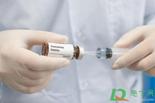 新冠疫苗第二针跨省打还交钱吗?新冠疫苗第二针去外省打要收费吗插图2 新冠疫苗第二针跨省打还交钱吗3