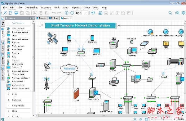 怎么免费安装Algorius Net Viewer网络监控工具插图1
