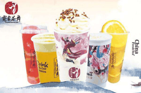 霓裳茶舞是抄袭山寨吗1