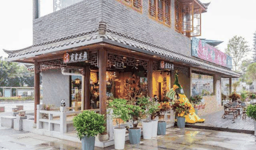 霓裳茶舞是抄袭山寨吗2