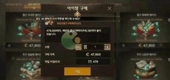 1648686368421_1374832533 1648686368421_1374832533