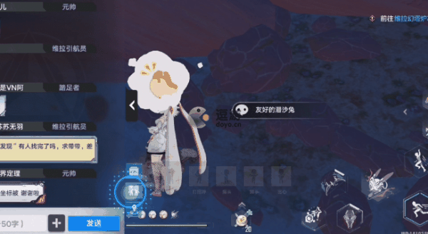 《幻塔》维拉大陆探索点解密攻略大全 《幻塔》维拉大陆探索点怎么解密