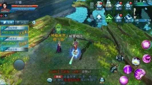 《诛仙手游》云梦川钓鱼隐藏任务完成攻略