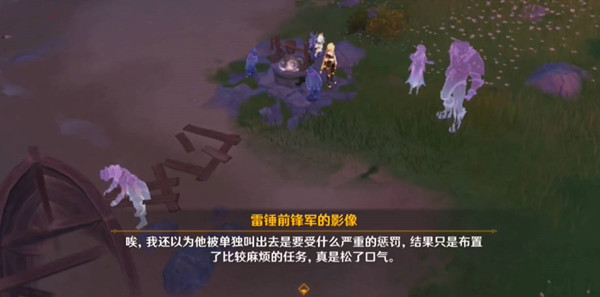 1658107451_3 1658107451_3