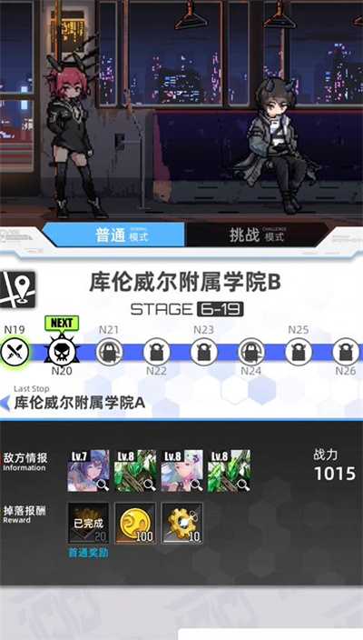 百分之一2022年最新兑换码一览