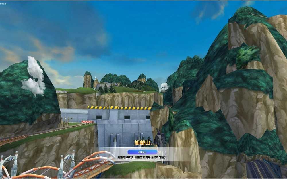 qq飞车秋名山赛道怎么跑 qq飞车秋名山最快跑法