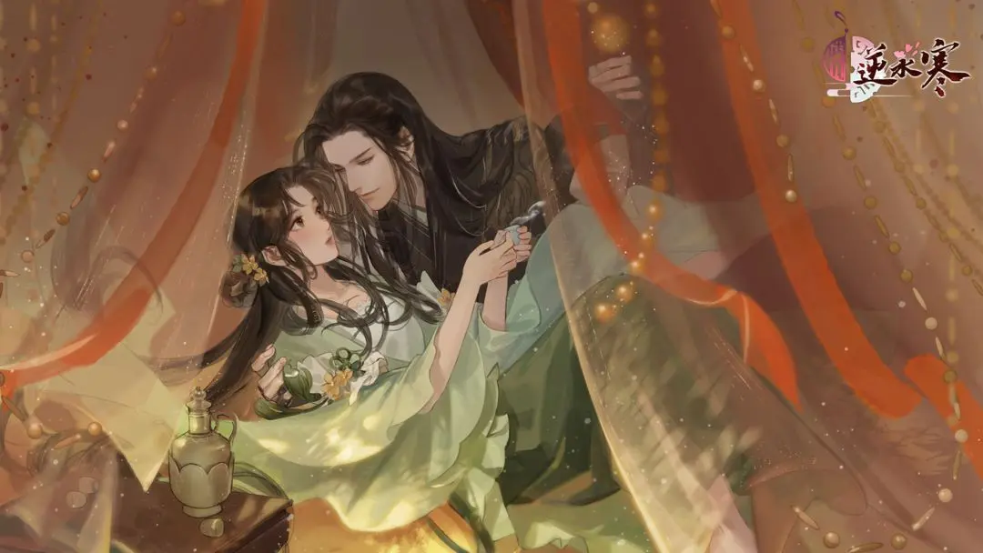 遇见逆水寒大宋往事录攻略男主线