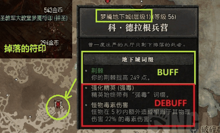 1686293336263987 1686293336263987