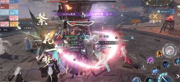 逆水寒手游白猿献图怎么做-逆水寒手游白猿献图奇遇图文攻略