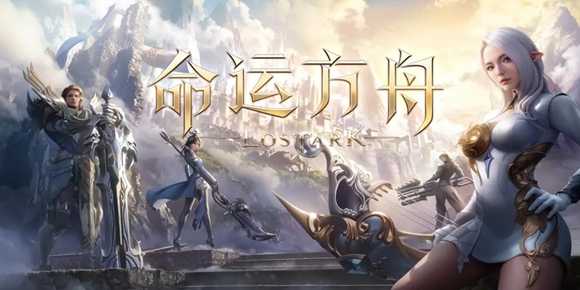 命运方舟召唤主要加什么属性-命运方舟召唤主要加属性推荐