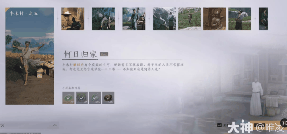 1702973172_120473 1702973172_120473