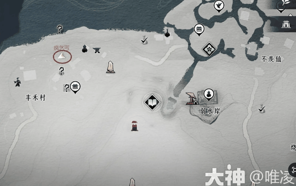 1702973173_375328 1702973173_375328