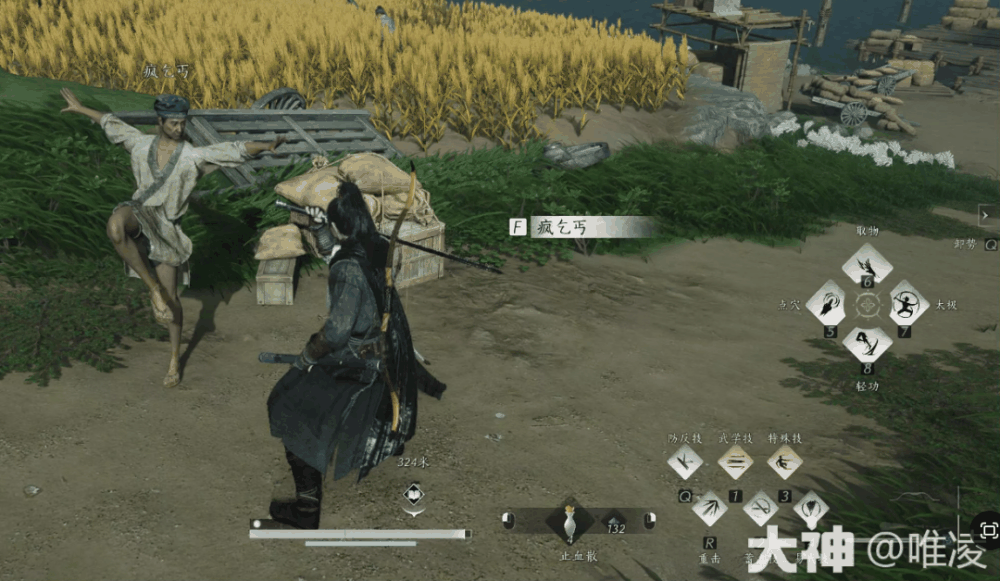 1702973173_519933 1702973173_519933