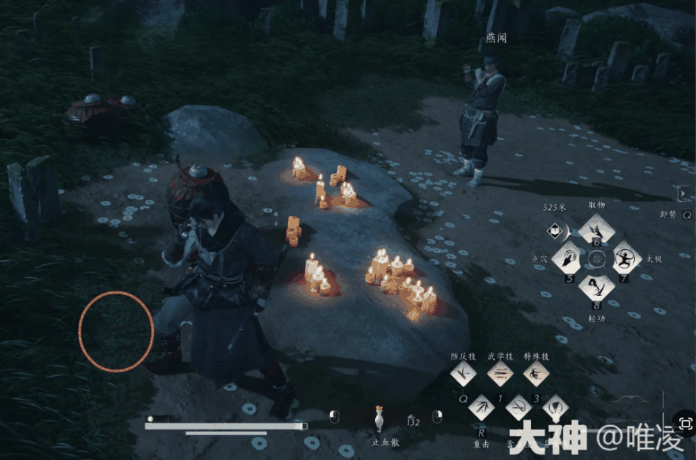 1702973173_654973 1702973173_654973