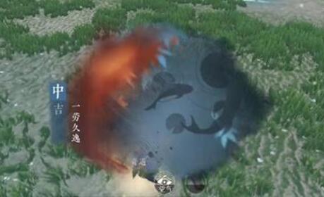 17043625672024010410024710 17043625672024010410024710