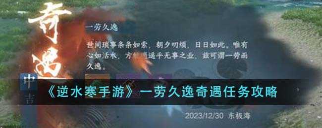 17043625672024010410024753 17043625672024010410024753