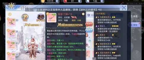 17047728572024010904005716 17047728572024010904005716