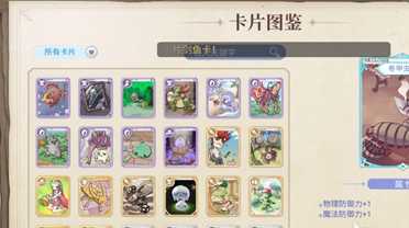 17047728572024010904005717 17047728572024010904005717