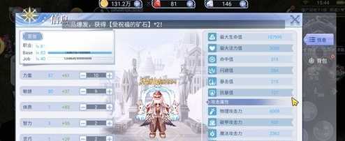 17047728572024010904005729 17047728572024010904005729