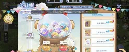 17047728572024010904005793 17047728572024010904005793