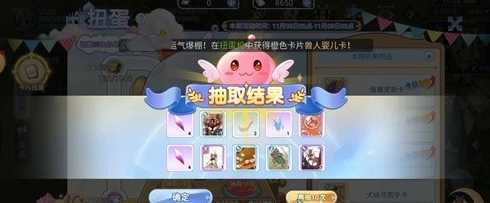 17047728572024010904005797 17047728572024010904005797