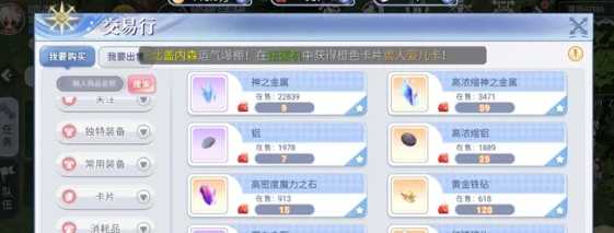 17047728592024010904005994