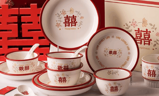 婚假是从领证开始算吗?婚假是领证一年内有效吗2024插图2 婚假是从领证开始算吗3