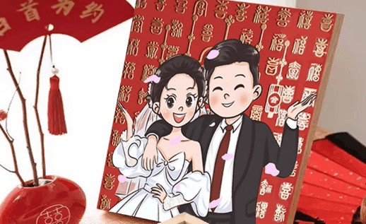 婚假是从领证开始算吗?婚假是领证一年内有效吗2024插图1 婚假是从领证开始算吗2