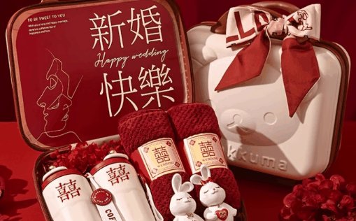 领证后找到工作能请婚假吗2