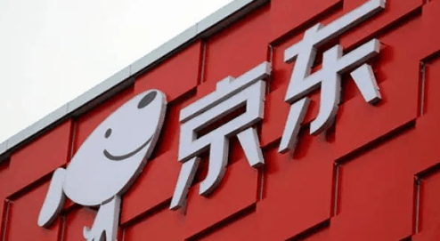 京东2024春节红包在哪领?京东春节红包所有商品都能用吗插图1 京东2024春节红包在哪领2