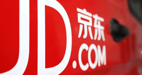 京东2024春节红包在哪领?京东春节红包所有商品都能用吗插图 京东2024春节红包在哪领1